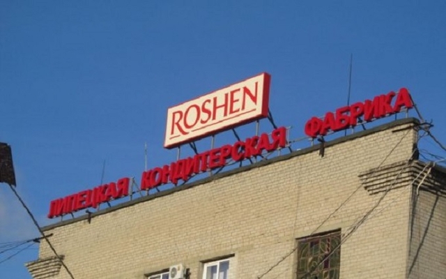  ,      Roshen