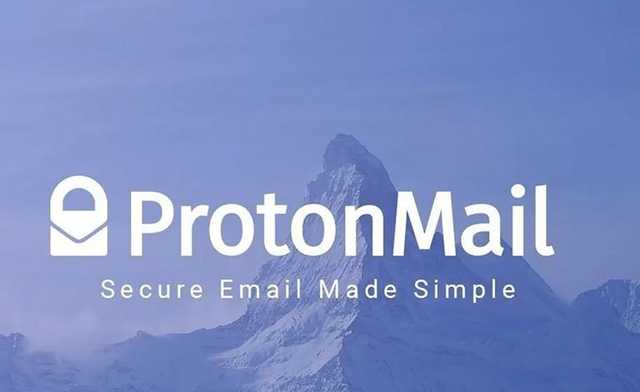      ProtonMail -       