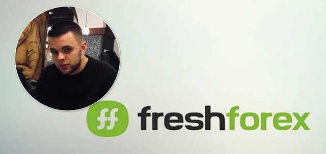      Freshforex:  