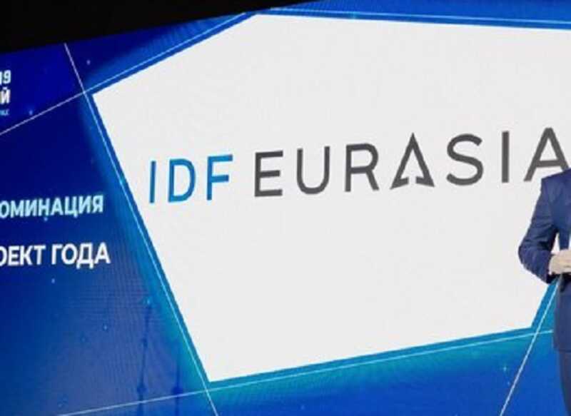 IDF Eurasia   