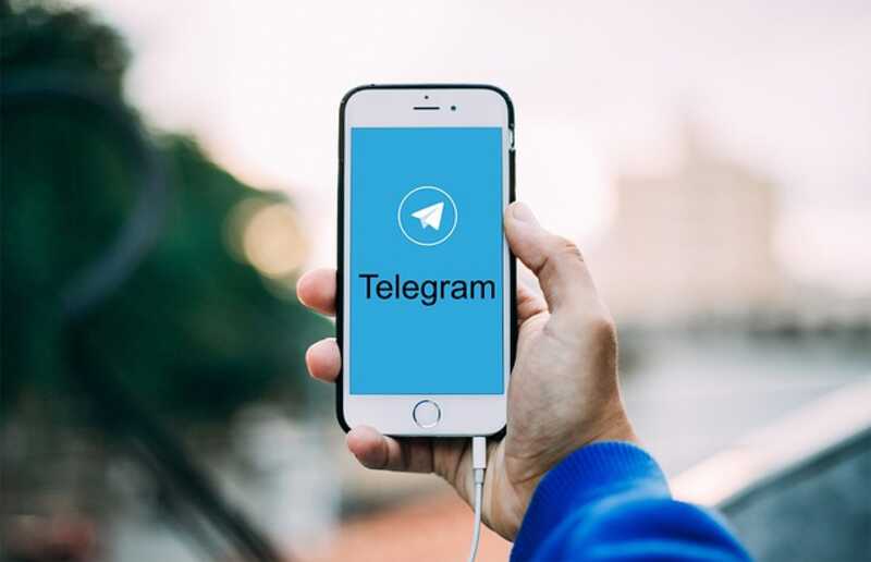    telegram-,   