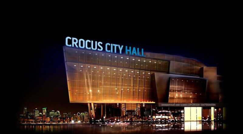   Crocus City Hall  