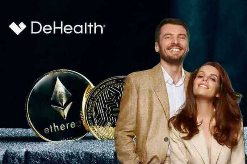 DeHealth, Анна Бондарская, Денис Цвайг, DHLT