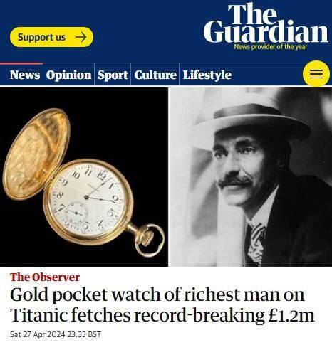 Легендарные часы самого богатого пассажира  «Титаника» ушли с торгов за рекордную сумму uriqzeiqqiuhkmp qhtixhiqttidzukrt