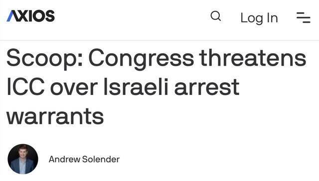 Конгрессмены США предупредили МУС о возможных ответных шагах, если будут выданы ордера на арест израильских чиновников uriqzeiqqiuhkmp qrxiquieuidqqkrt