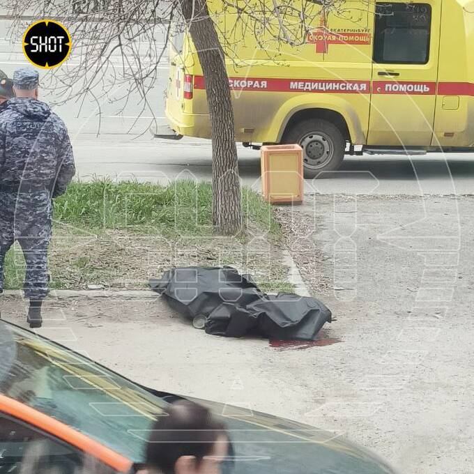 Убийство в Екатеринбурге: девушку убил её бывший муж на глазах прохожих kkiqqqidrxiddkmp kkiqqqidrxiddglv xdideeieuiktatf
