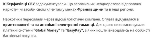  EasyPay      ,    