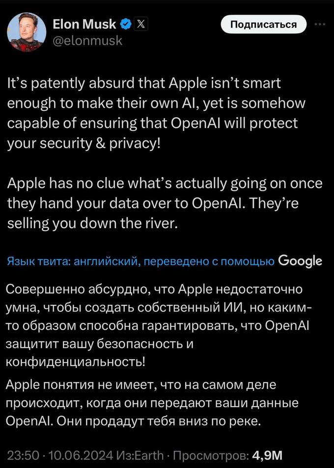      Apple    -  iOS   