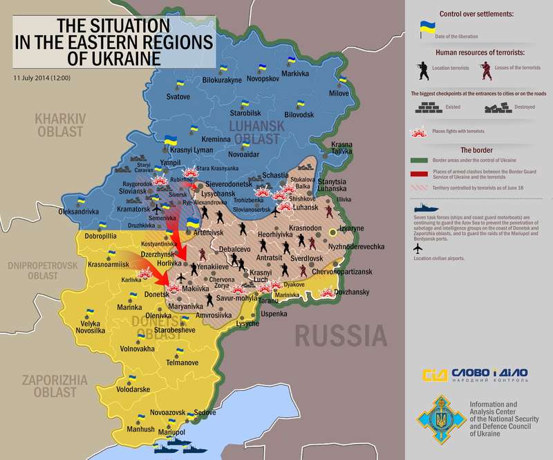 The situation in the eastern regions of Ukraine on 11 July 2014. Image courtesy of the National Security and Defense Council of Ukraine. eiqrriqqqihdkmp