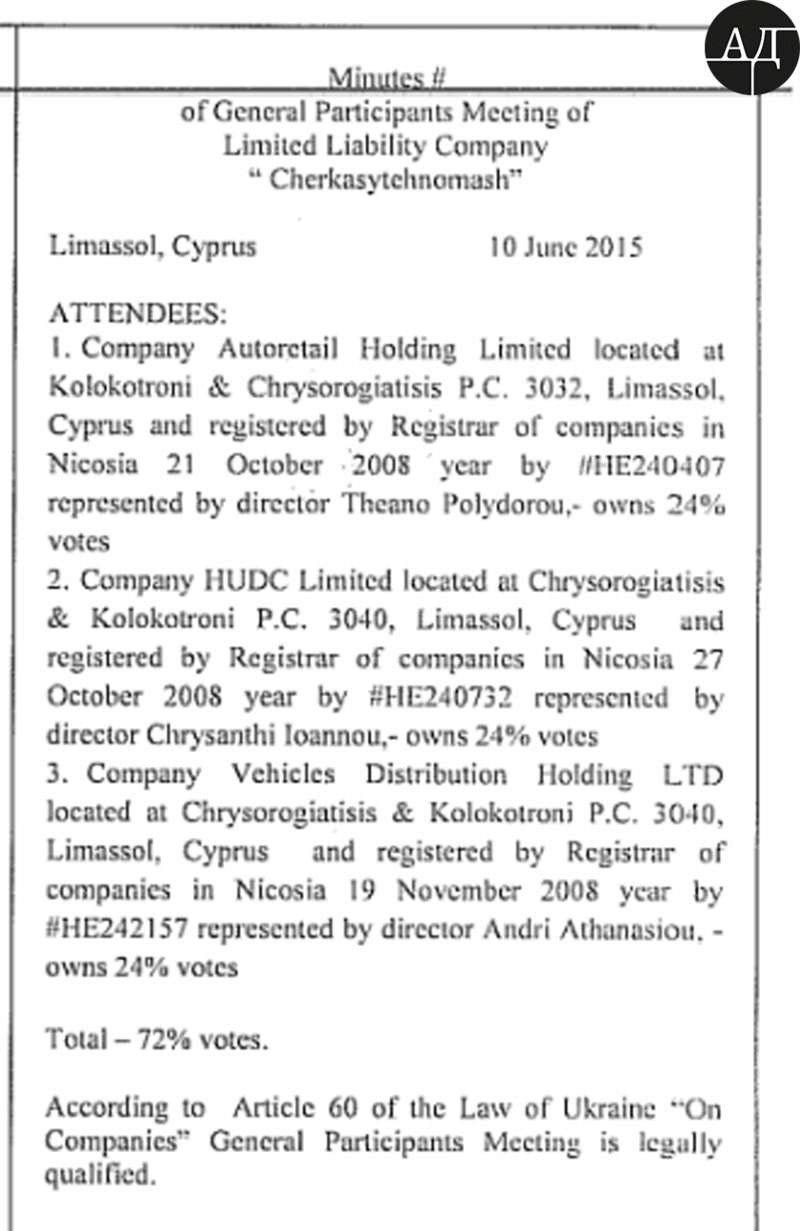     Euro Business Investments              :  Chrysorogiatissis, Kolokotroni corner, Limassol 3040, Cyprus. qhiqquiqetixekmp